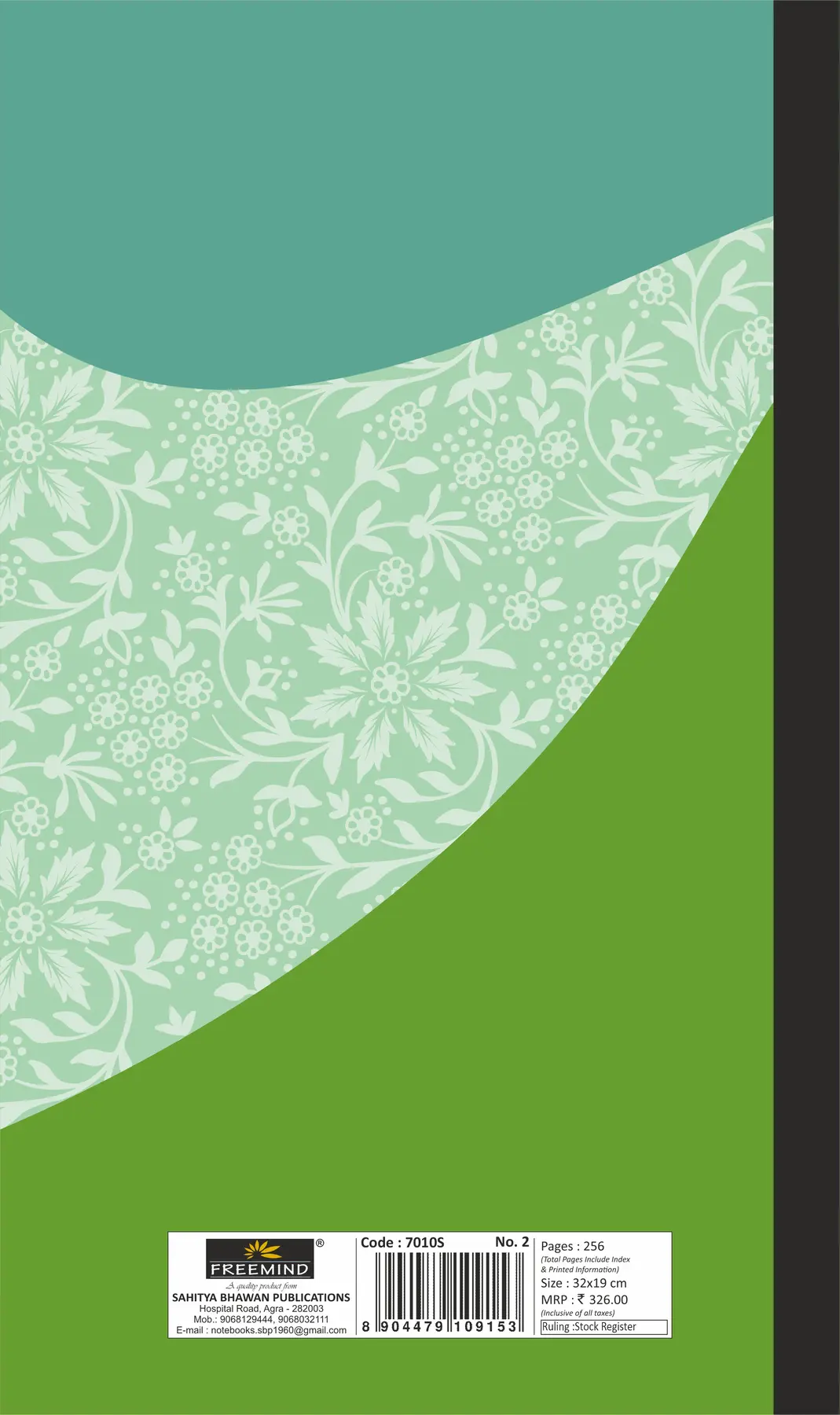 7010S A Back.webp