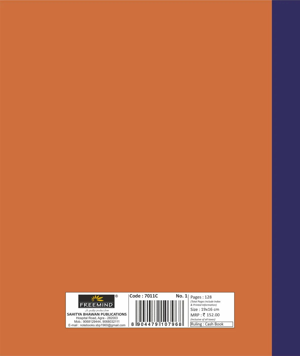 7011C A Back.webp