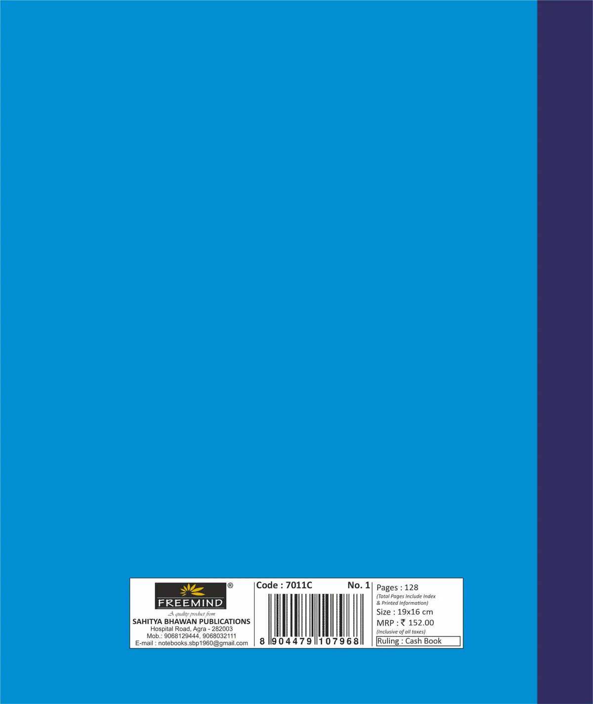 7011C B Back.webp