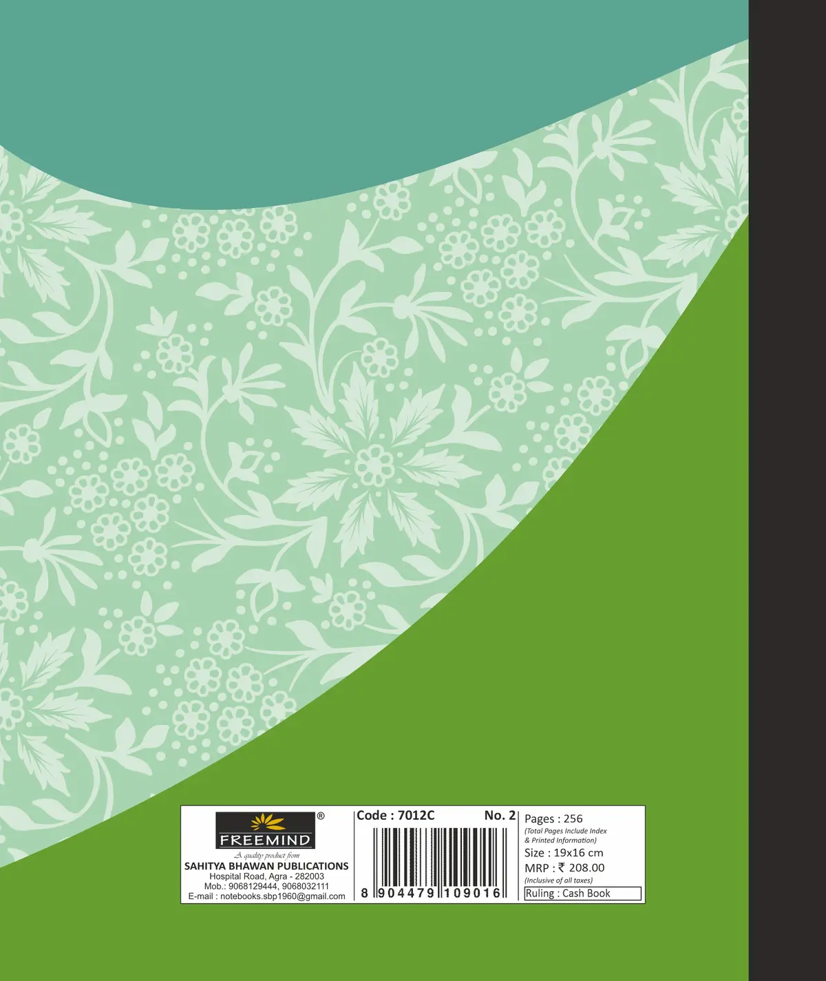 7012C A Back.webp