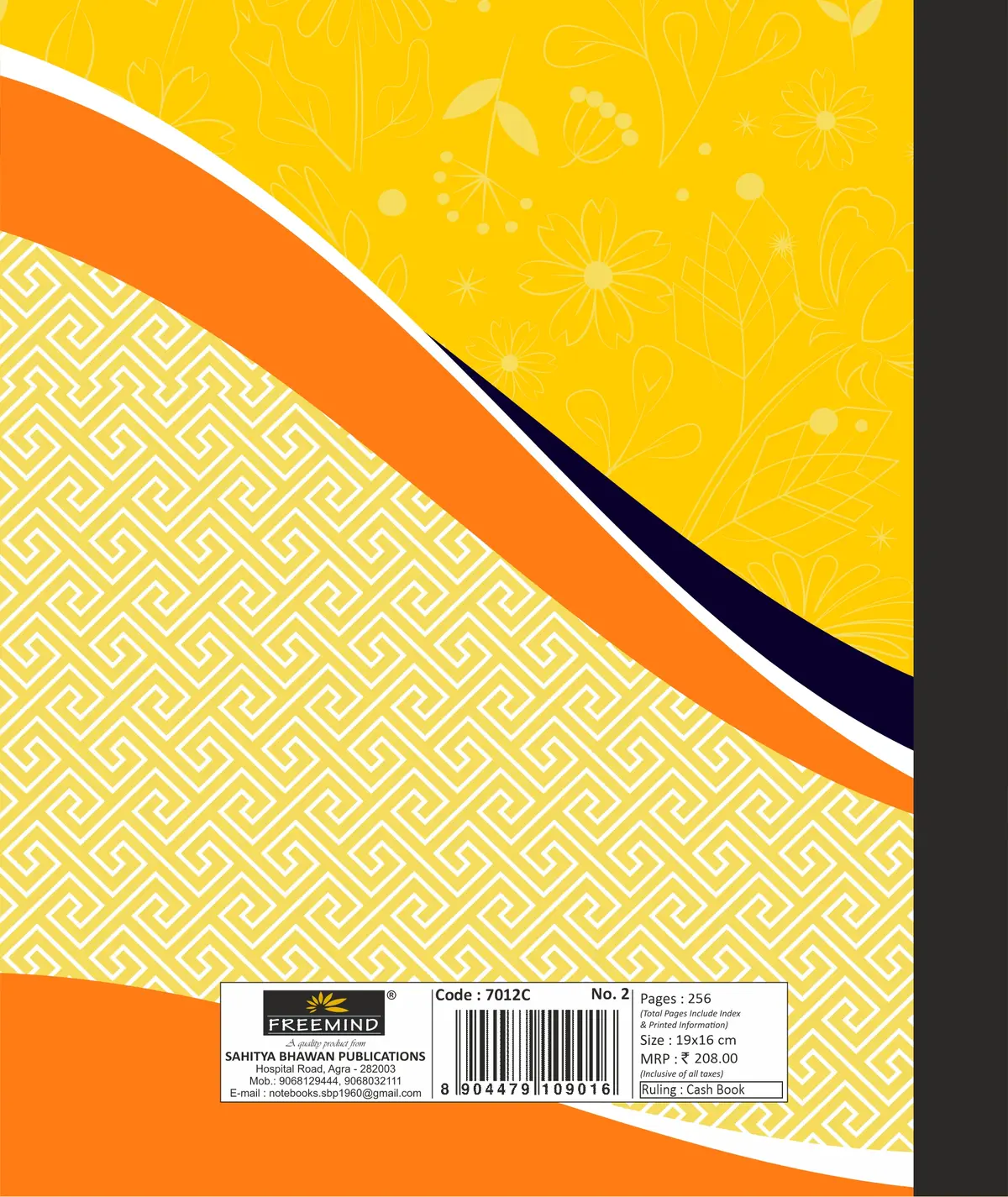 7012C B Back.webp