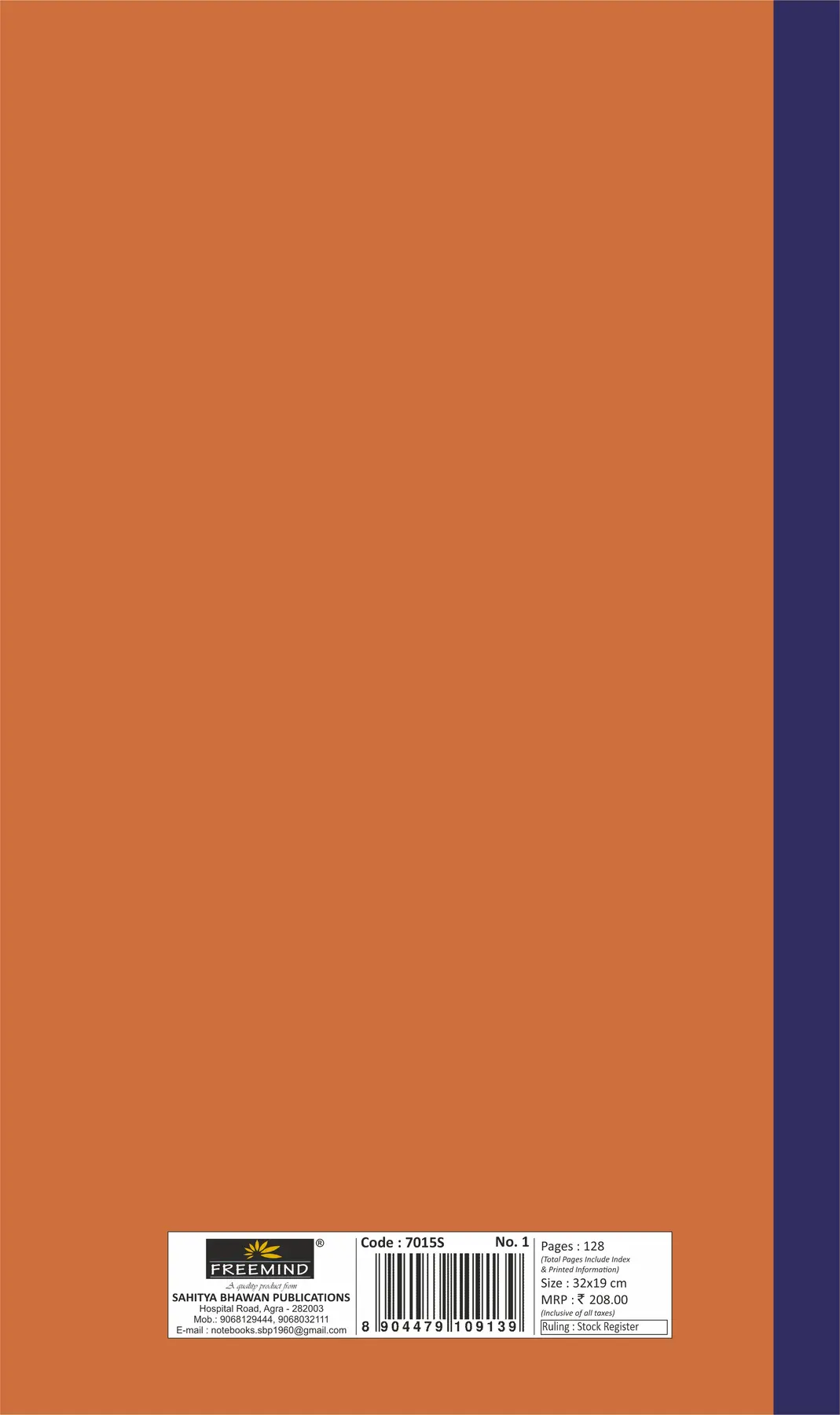 7015S A Back.webp