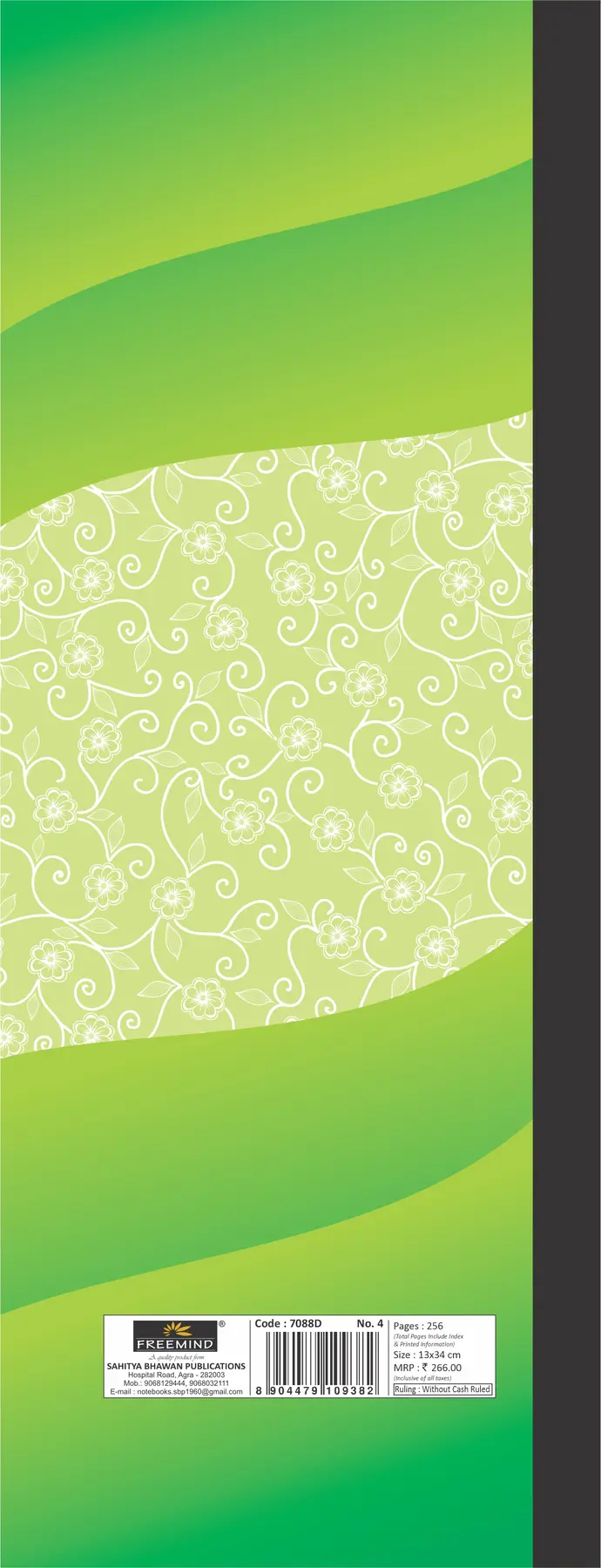 7088D B Back.webp