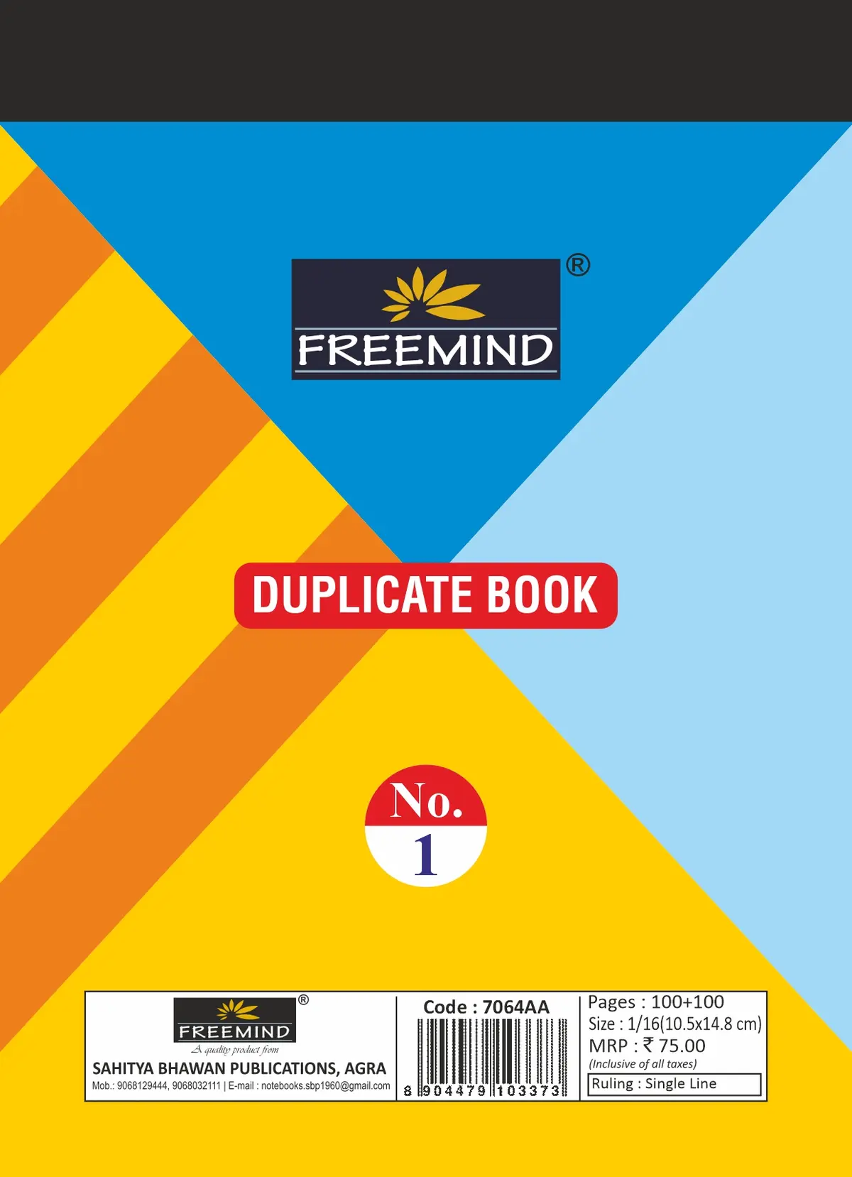 NON NRI-Duplicate/ Triplicate Book-Duplicate Book Hard Cover 100PG-100+100