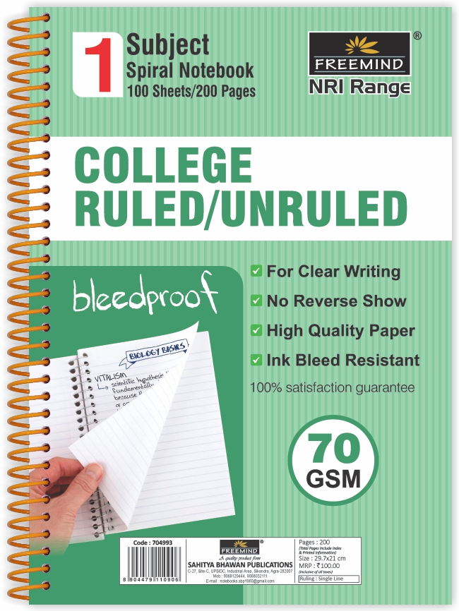NON NRI-A4 School Notebook-CB-Single Line-200