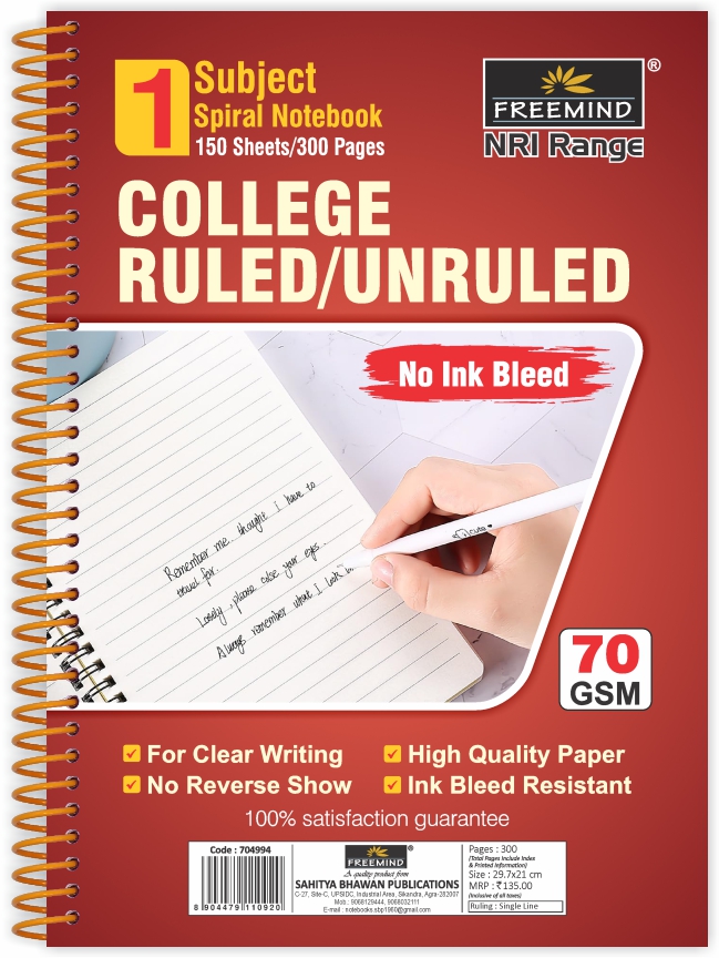 NON NRI-A4 School Notebook-CB-Single Line-300