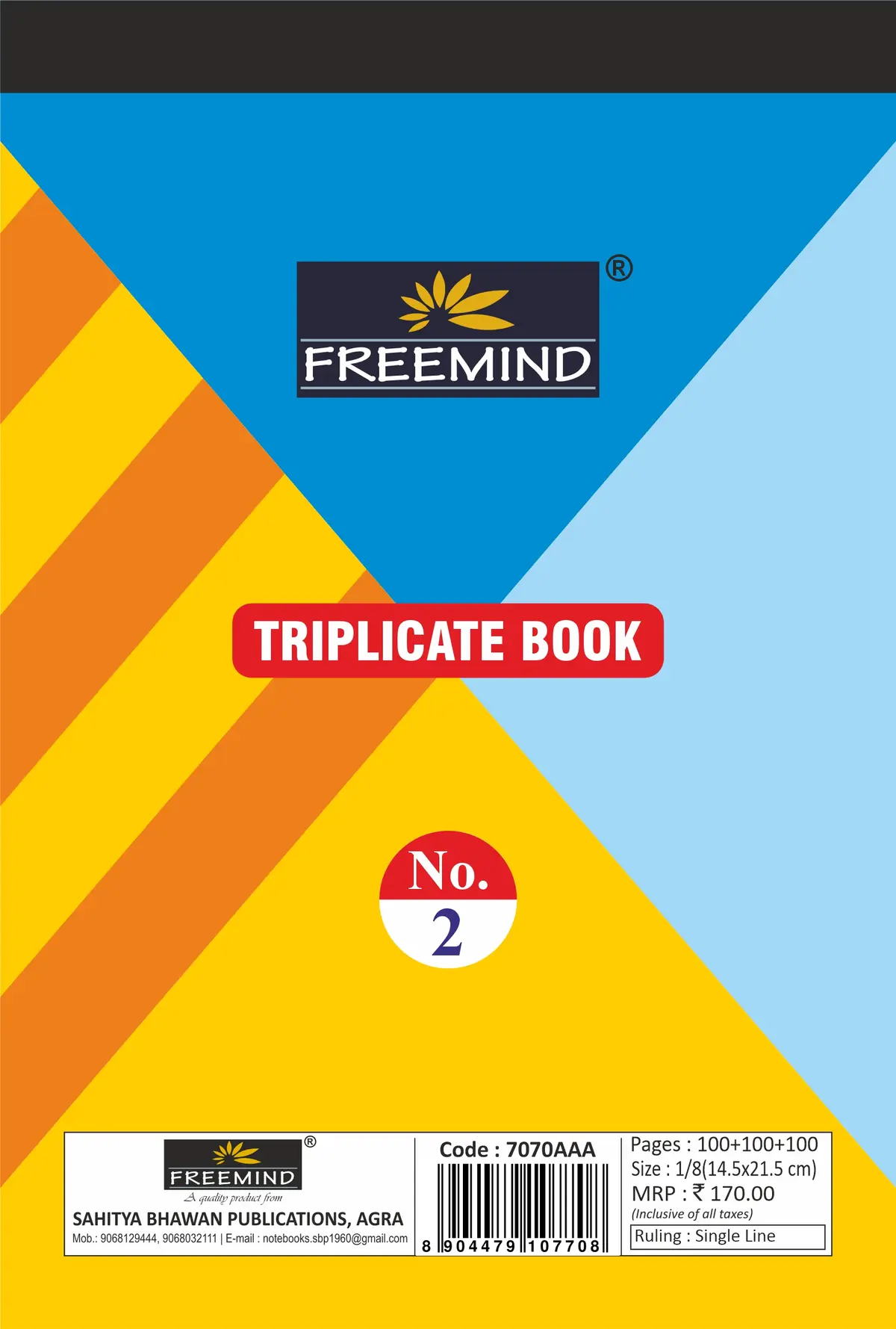 [7070AA] NON NRI-Duplicate/ Triplicate Book-Triplicate Single/Unruled-100+100+100