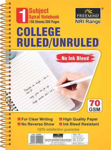 [804991] NRI-A4 SPIRAL NOTEBOOK-Unruled 6 SUBJECT-300