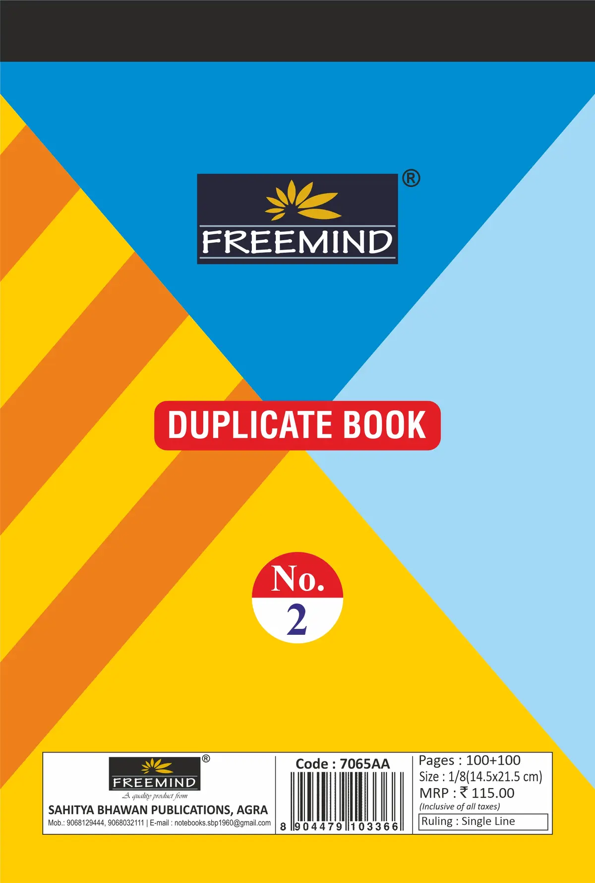 [7065AA] NON NRI-Duplicate/ Triplicate Book-Duplicate Book Hard Cover 100PG-100