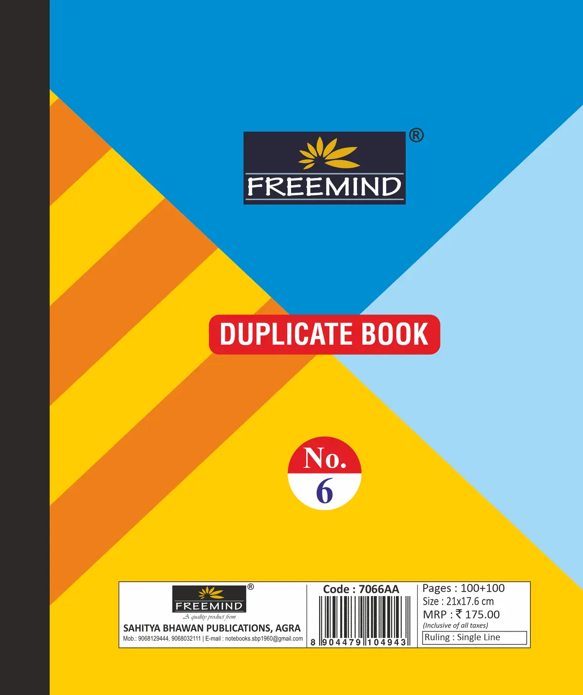 [7066AA] NON NRI-Duplicate/ Triplicate Book-Duplicate Book Hard Cover 100PG-100