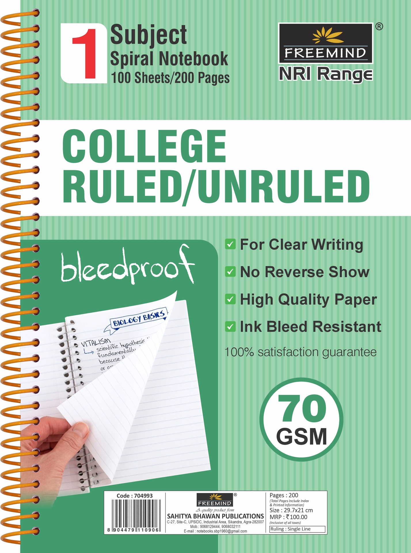 NRI-A4 SPIRAL NOTEBOOK-Single Line-200