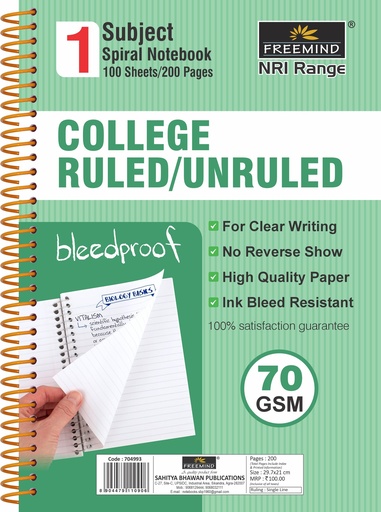 [704993] NRI-A4 SPIRAL NOTEBOOK-Single Line-200