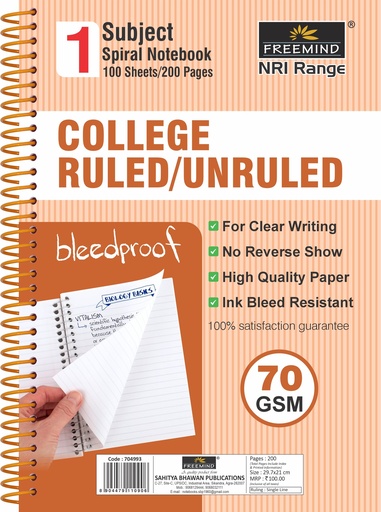 [704990] NRI-A4 SPIRAL NOTEBOOK-UNRULED-200