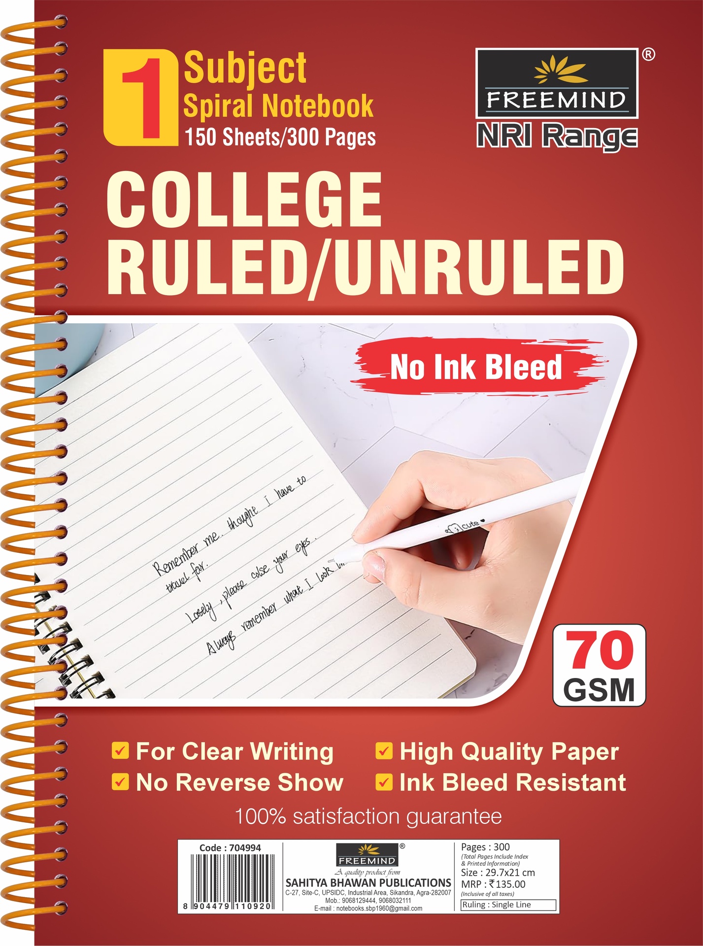 NRI-A4 SPIRAL NOTEBOOK-Single Line-300