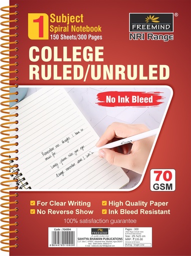 [704994] NRI-A4 SPIRAL NOTEBOOK-Single Line-300