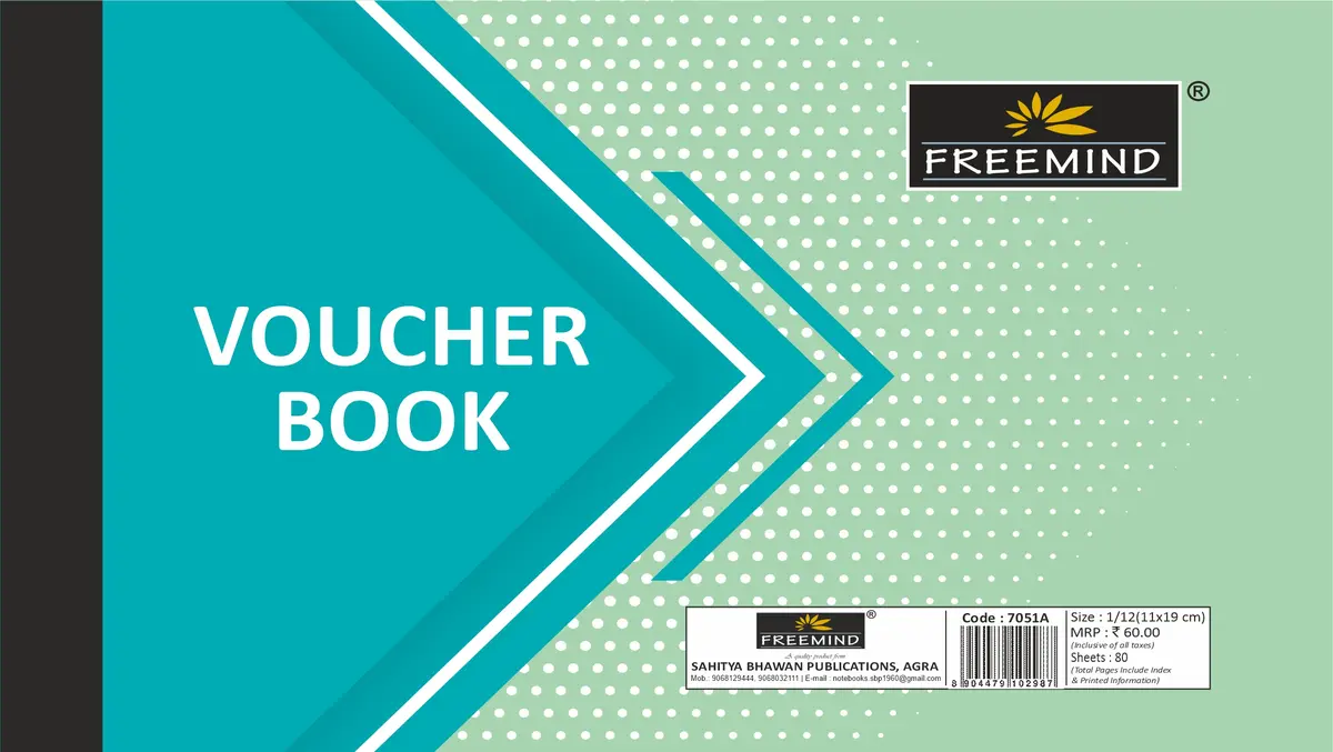 [7051A] NON NRI-Debit/Credit Voucher with Perforate-Single Line/Unruled-80
