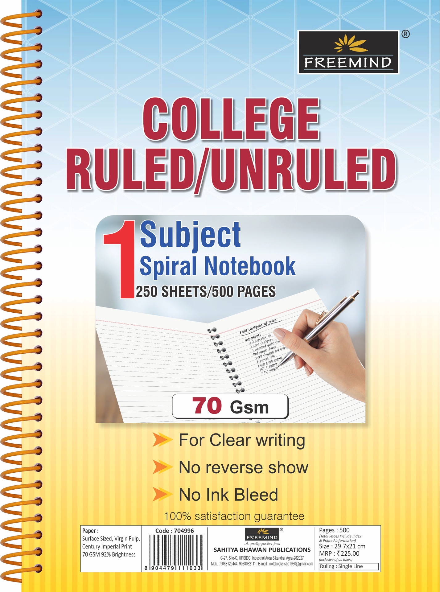 NRI-A4 SPIRAL NOTEBOOK-Single Line-500
