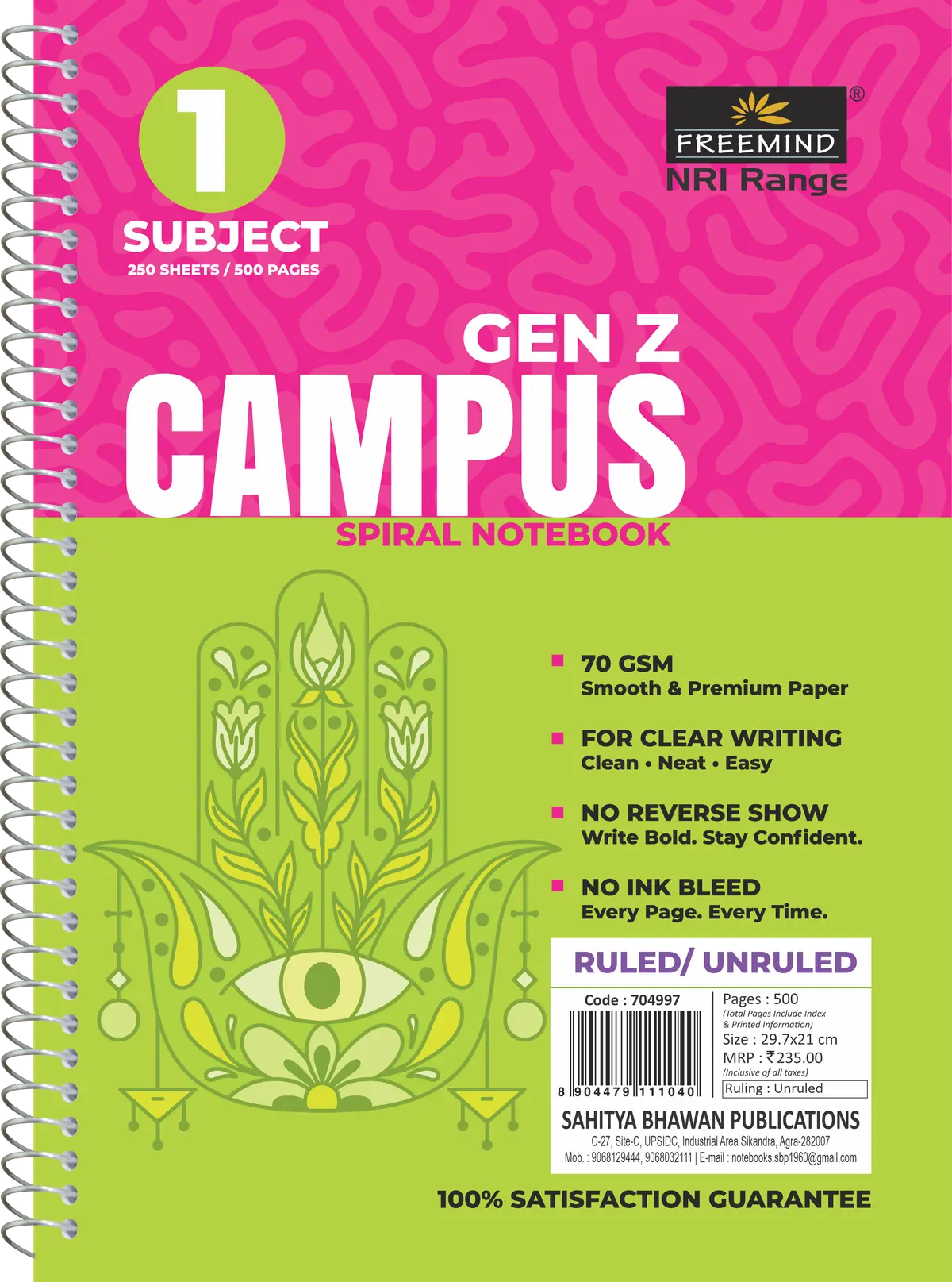[704996] NRI-A4 SPIRAL NOTEBOOK-Single Line-500