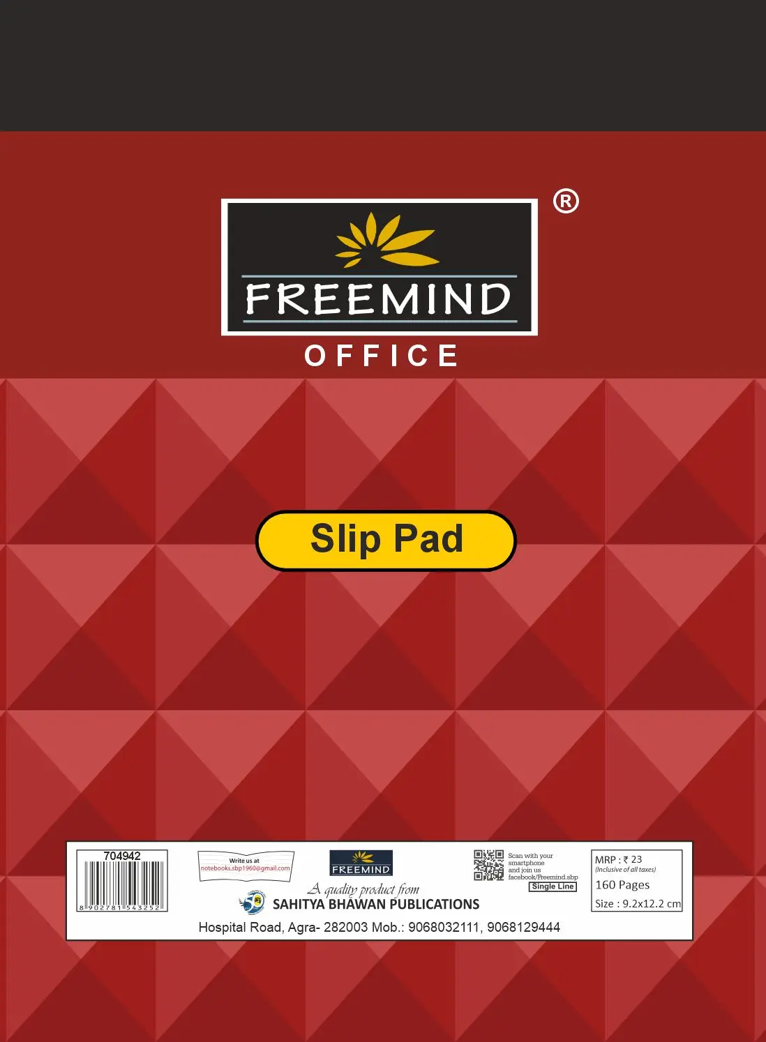 [704942] NON NRI-Slip Pad-Single Line-160