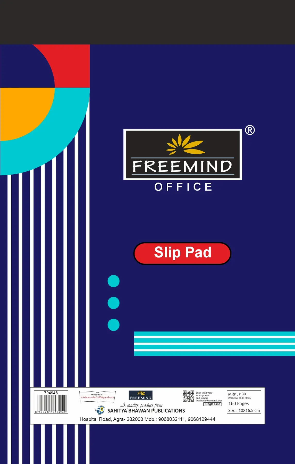 [704943] NON NRI-Slip Pad-Single Line (10x16.5 cm)-160