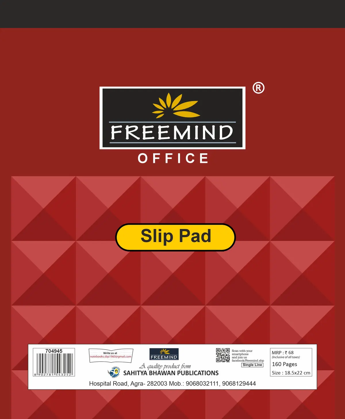 [704945] NON NRI-Slip Pad-Single Line (18.5X22CM)-160