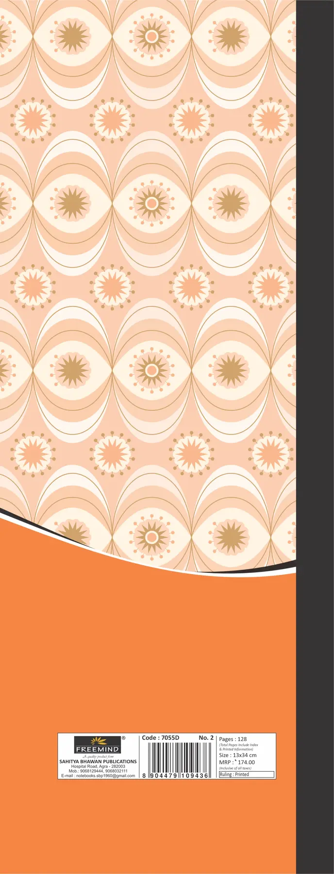 [7055D] NON NRI-DAY BOOK-Printed 128PG-128