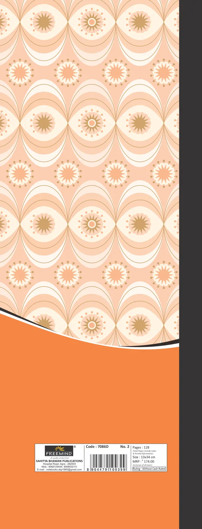 [7086D] NON NRI-DAY BOOK-Without Cash Ruled 128PG-128